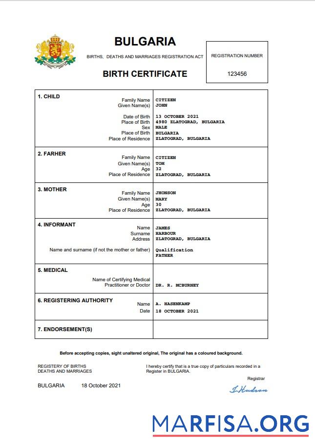 Realistic Bulgaria vital record birth certificate Word and PDF template